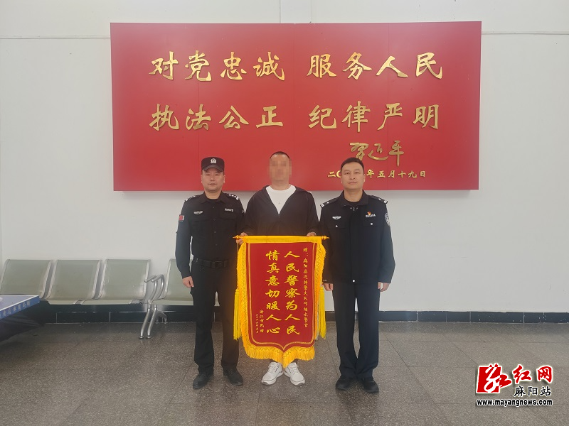 微信图片_20260601105806.jpg 微信图片_20260601105806.jpg