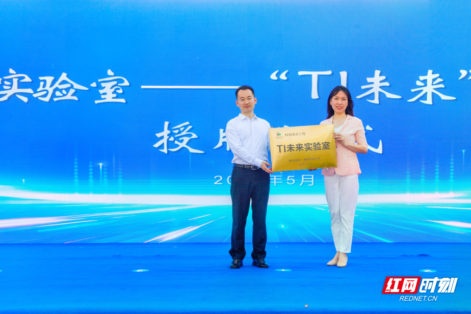 微信图片_20260601120922_副本.jpg