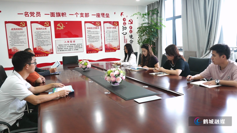 鹤城区：精准送服务 科技助发展 科技进企业专项帮扶服务活动启动.mp4_000013.240.png
