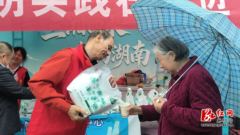 微信图片_20260601155354.jpg 微信图片_20260601155354.jpg