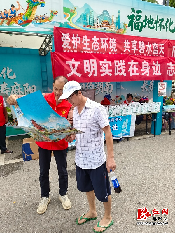 微信图片_20260601155407.jpg 微信图片_20260601155407.jpg