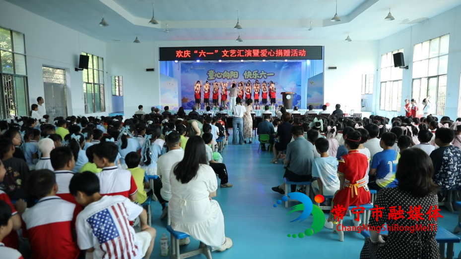 盐湖六一.jpg 盐湖六一.jpg