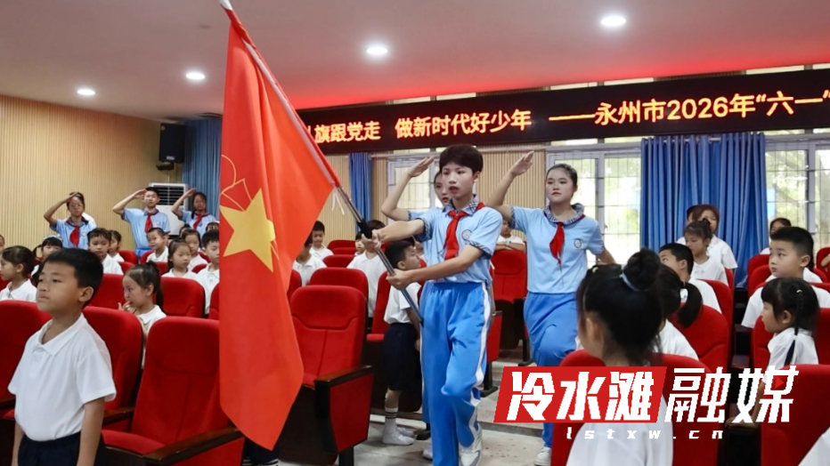 微信图片_2026-06-01_165828_882.jpg 微信图片_2026-06-01_165828_882.jpg
