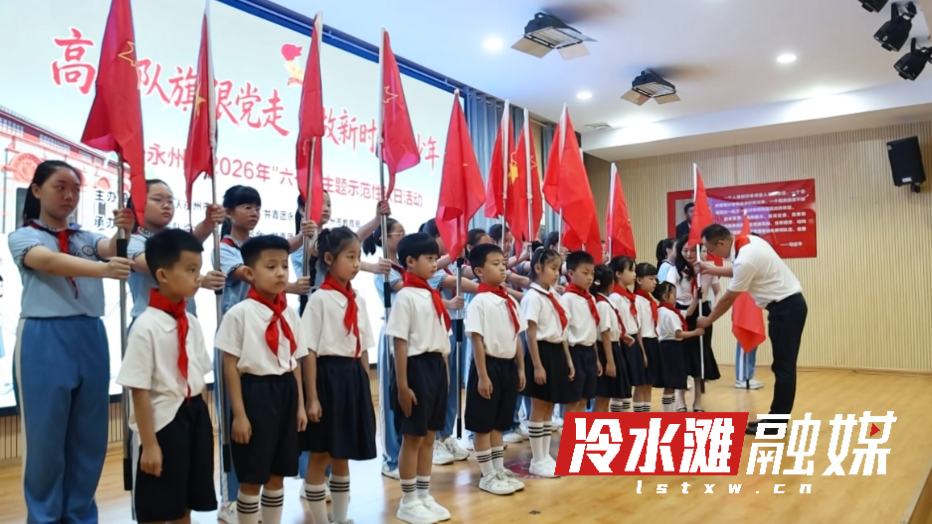 微信图片_2026-06-01_165753_890.jpg 微信图片_2026-06-01_165753_890.jpg