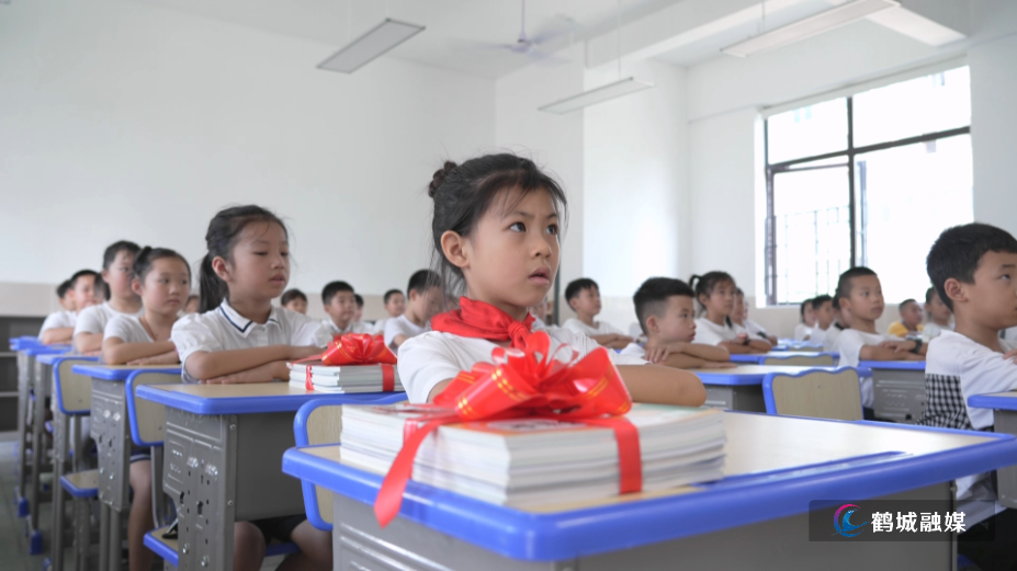初编:怀化主城区小一入学6月4日起网上报名.mp4_000045.146.png 初编:怀化主城区小一入学6月4日起网上报名.mp4_000045.146.png