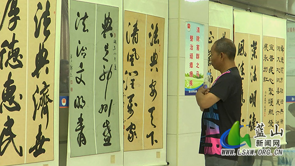 我县举办“翰墨润法治 笔砚守初心” 法治书法作品展.jpg