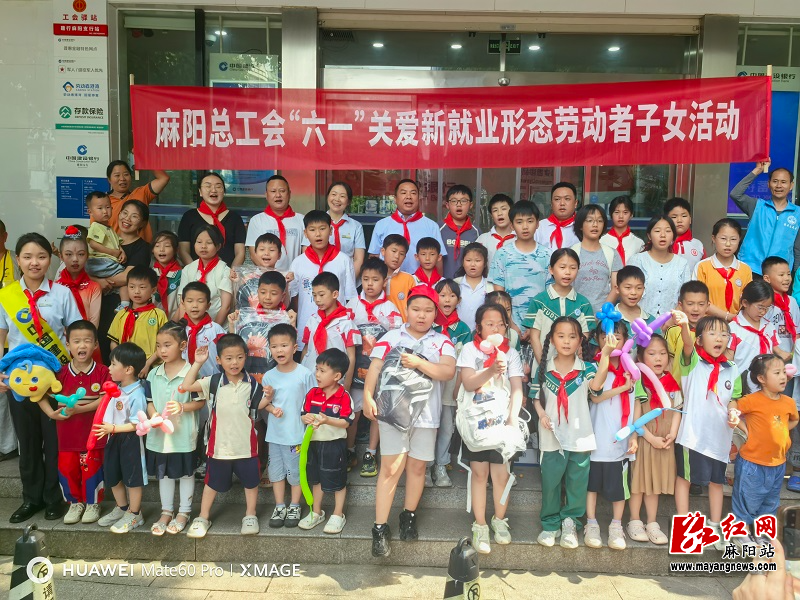 微信图片_20260602101403.jpg 微信图片_20260602101403.jpg