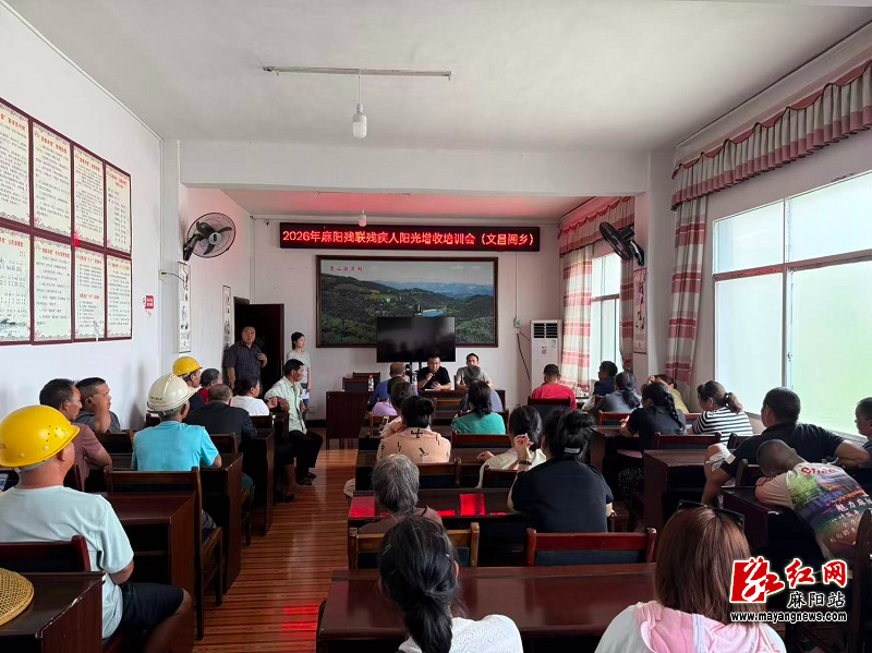 微信图片_20260602104601.jpg 微信图片_20260602104601.jpg