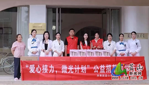 蓝山团县委走访慰问受助学子 用脚步传递温暖.jpg