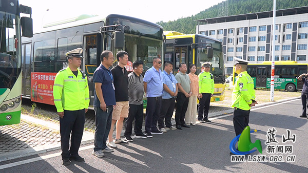 蓝山县公安局交管大队：源头排查隐患 护航高考出行1.jpg