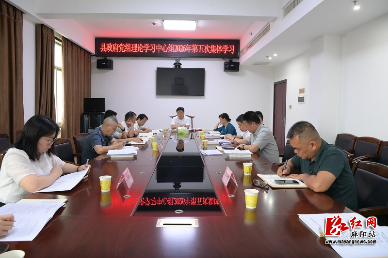 微信图片_20260603090524.jpg 微信图片_20260603090524.jpg