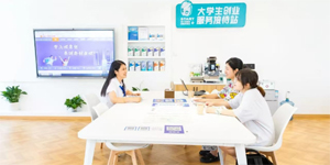 从点子到订单，他们走成了创业最短距离