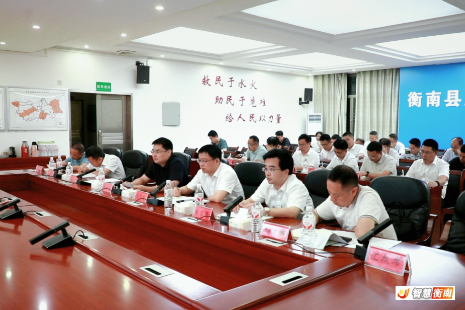 微信图片_20260603091644_4_64.jpg