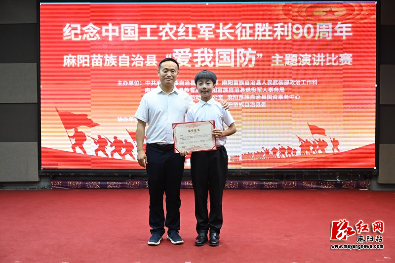 微信图片_20260603152759.jpg 微信图片_20260603152759.jpg