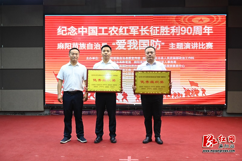 微信图片_20260603152802.jpg 微信图片_20260603152802.jpg