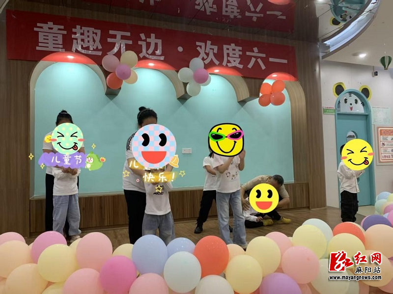 微信图片_20260603155950.jpg 微信图片_20260603155950.jpg