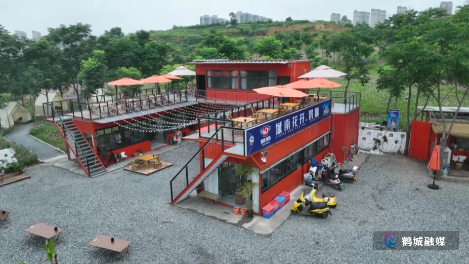 闲置地变“打卡地” 城市更新“秀”出新风景(半成品).mp4_000023.256.png 闲置地变“打卡地” 城市更新“秀”出新风景(半成品).mp4_000023.256.png