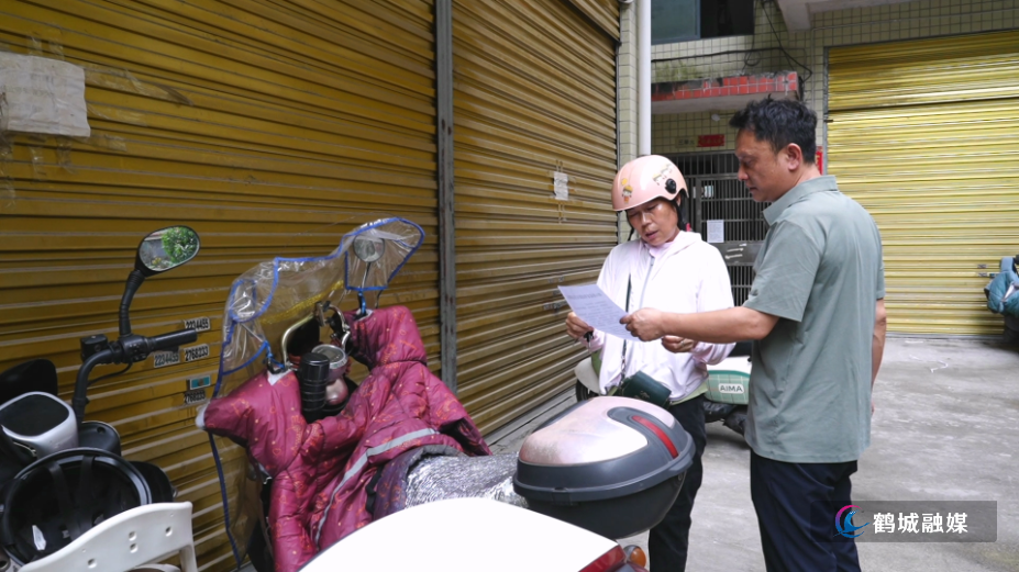 盈口街道第一卫生服务中心开展安全宣传进小区活动.mp4_000042.634.png