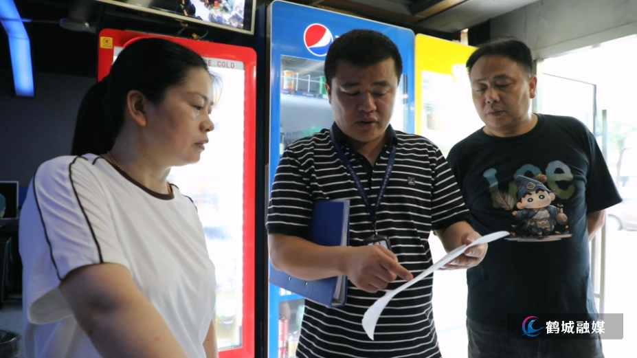 坨院街道:开展风险隐患专项排查整治 筑牢辖区安全防线.mp4_000036.533.png 坨院街道:开展风险隐患专项排查整治 筑牢辖区安全防线.mp4_000036.533.png