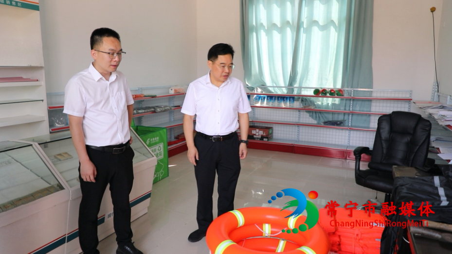 罗卫华“四不两直”督导检查安全生产、防汛备汛和地质灾害防治工作 (2).jpg