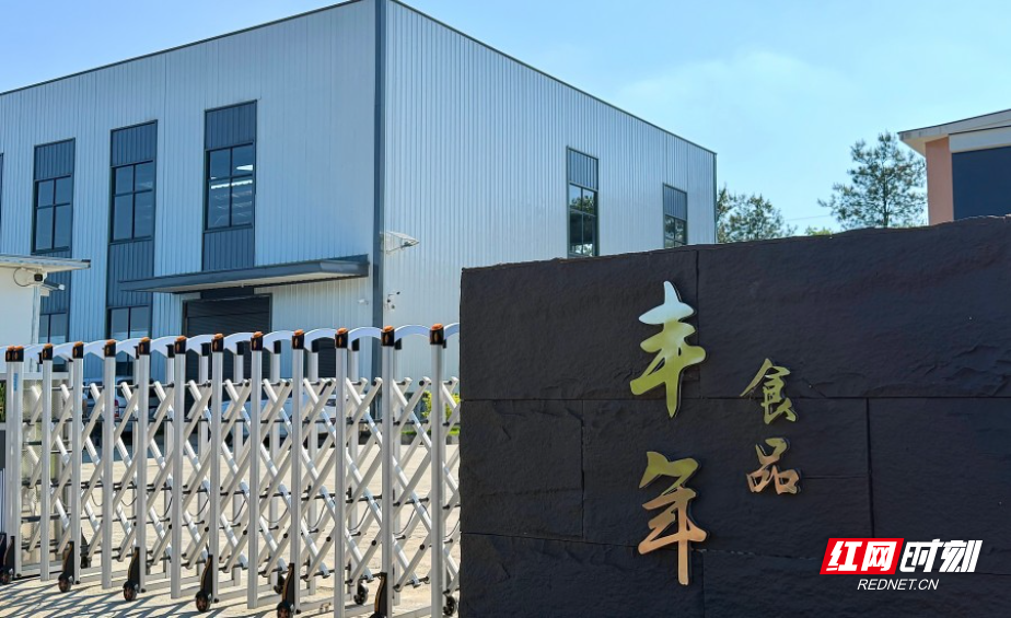 图片 4.jpg