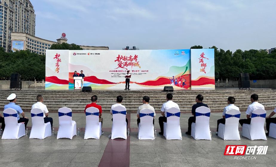 微信图片_20260604123257_13_698.jpg