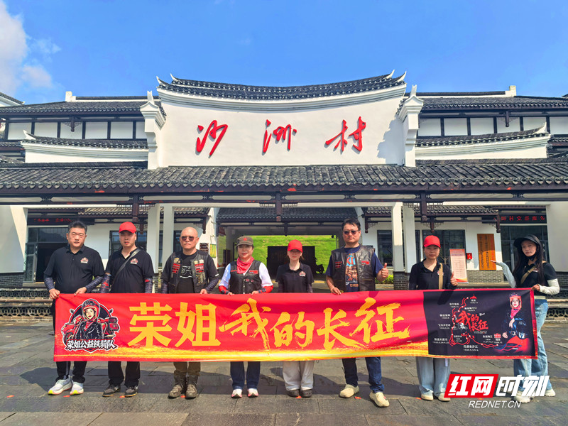 微信图片_20260603181243_副本_副本.jpg
