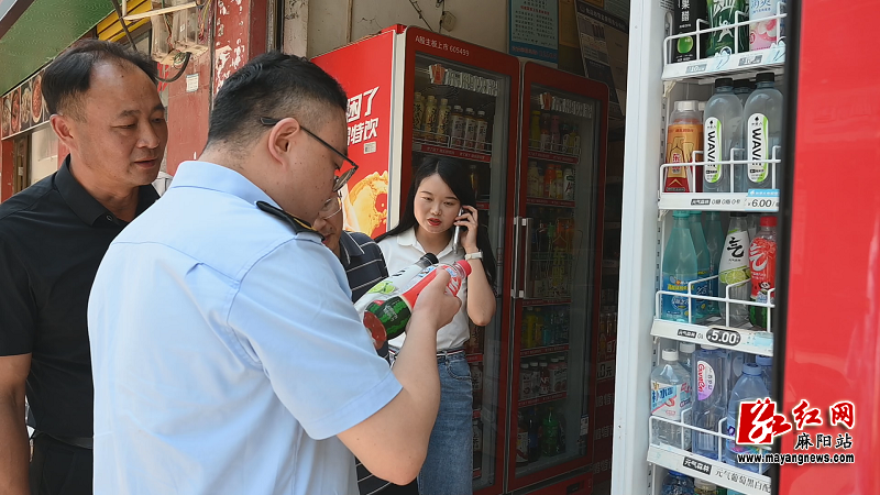 微信图片_20260605101713.png