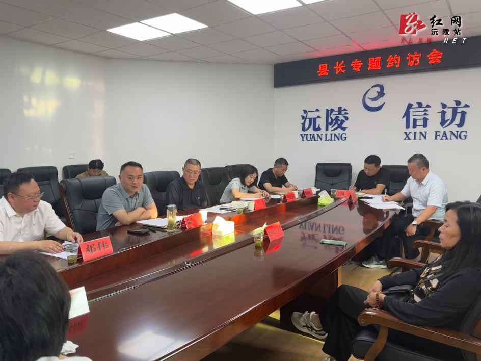 微信图片_20260605105508_3021_50.jpg