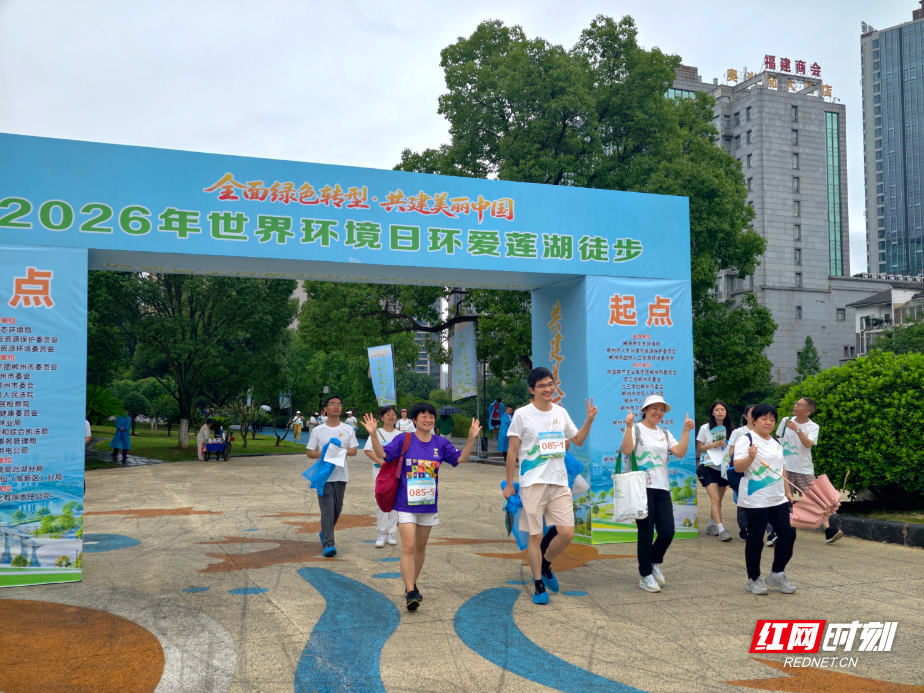 微信图片_20260605145328_692_79.jpg