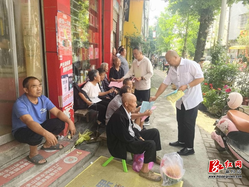 微信图片_20260605161153.jpg