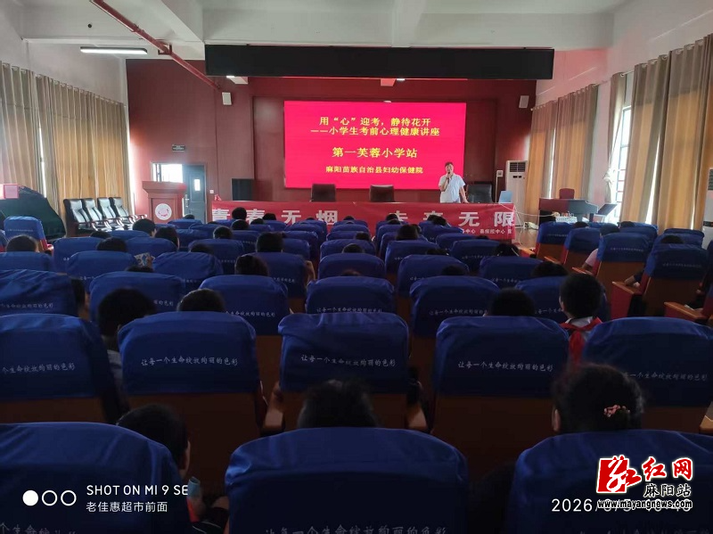 微信图片_20260605161216.jpg