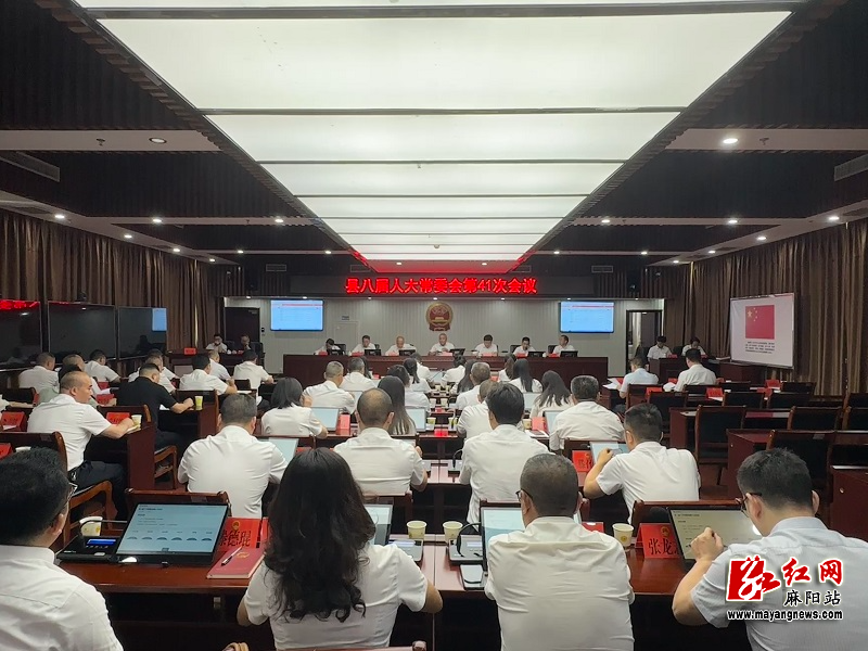 微信图片_20260605162917.jpg