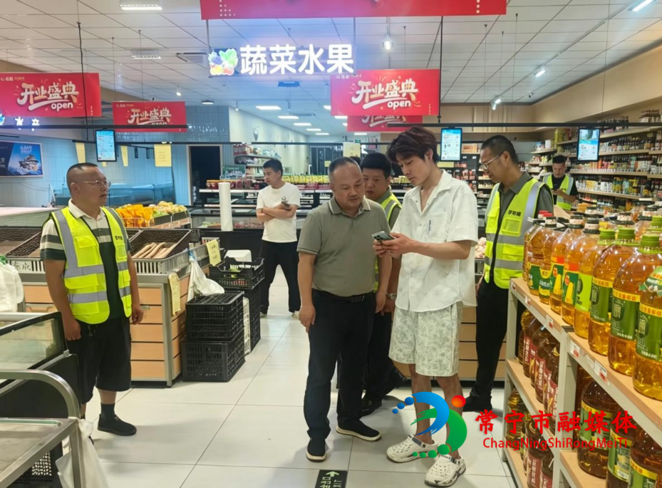 罗桥镇通讯稿.png