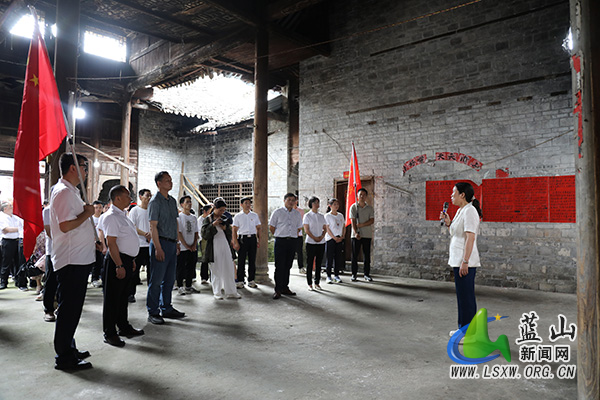 县政协开展“重走长征路·践行永冲锋”暨“世界环境日”主题活动.jpg
