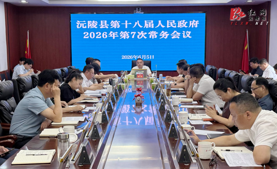 微信图片_20260606122148_110_2.jpg