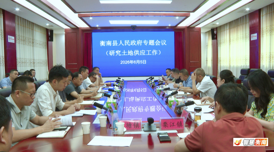 微信图片_20260606135334_49_1.jpg
