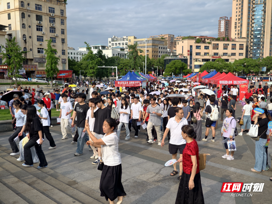 微信图片_20260607105045.jpg 微信图片_20260607105045.jpg