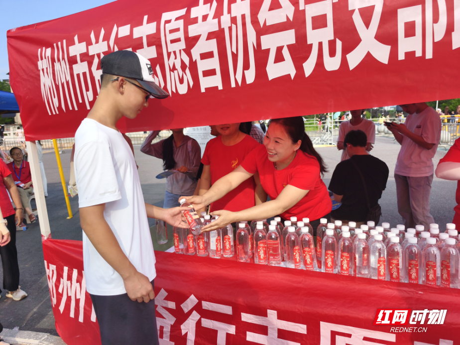 微信图片_20260607105653.jpg 微信图片_20260607105653.jpg