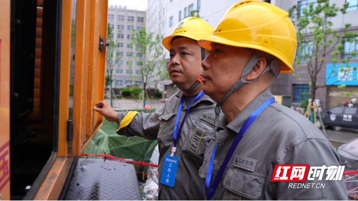 微信图片_20260607115508_819_364.png
