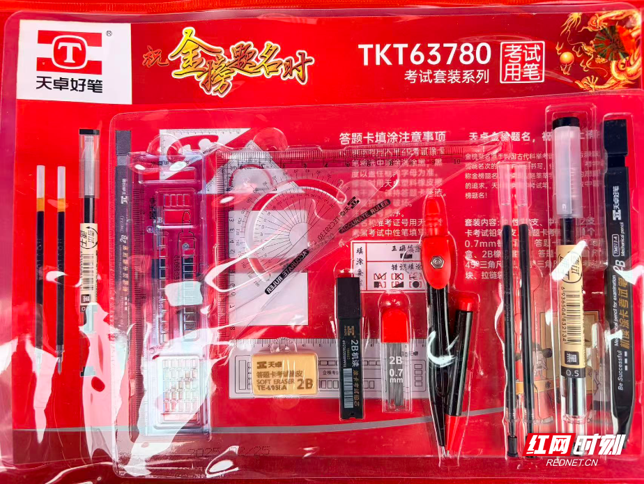 ab4711dc5b328e62b22e2afe47800f0e.jpg ab4711dc5b328e62b22e2afe47800f0e.jpg