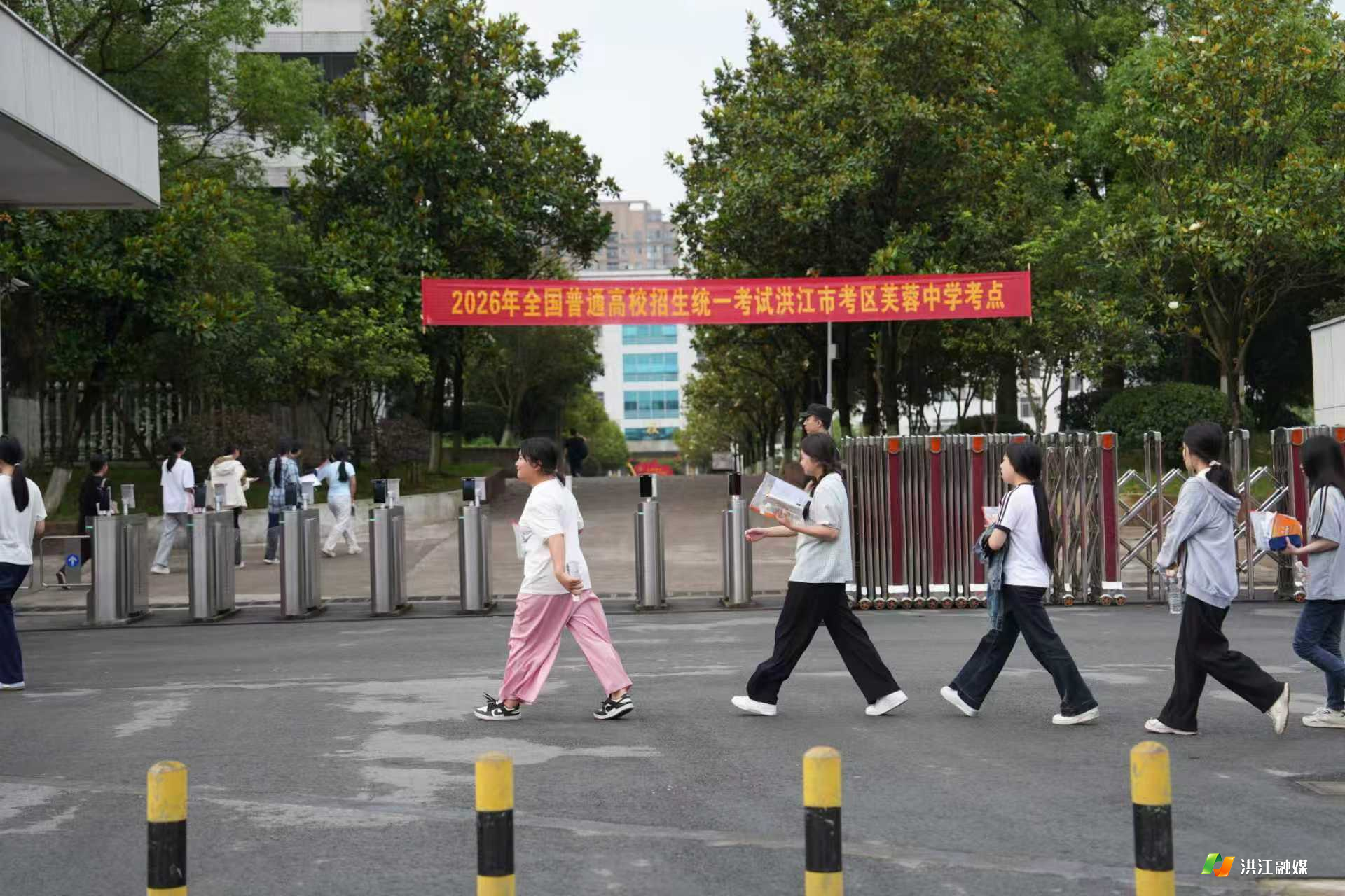 微信图片_20260607121455_440_61.jpg