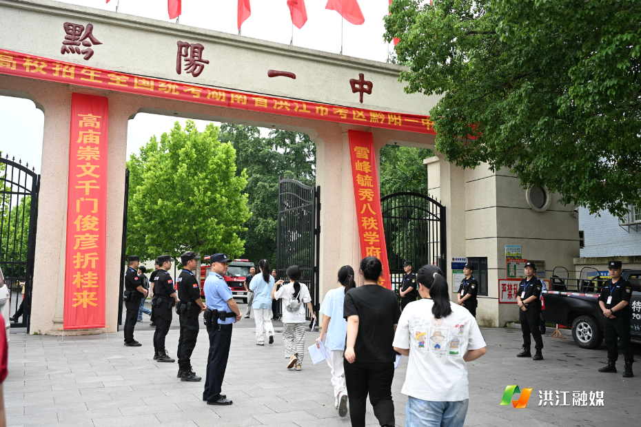 微信图片_20260607135109_446_61.jpg 微信图片_20260607135109_446_61.jpg