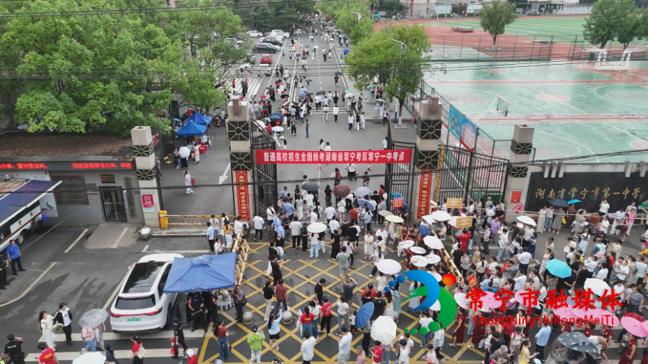 奔赴1.png