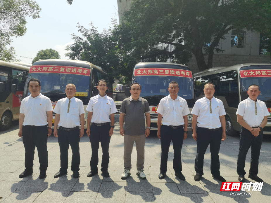 微信图片_20260607164100_133_49.jpg 微信图片_20260607164100_133_49.jpg