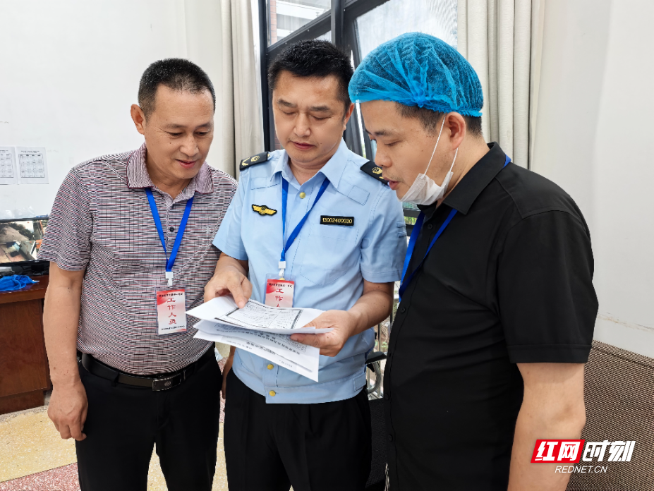 微信图片_20260607131315_134_13.jpg 微信图片_20260607131315_134_13.jpg