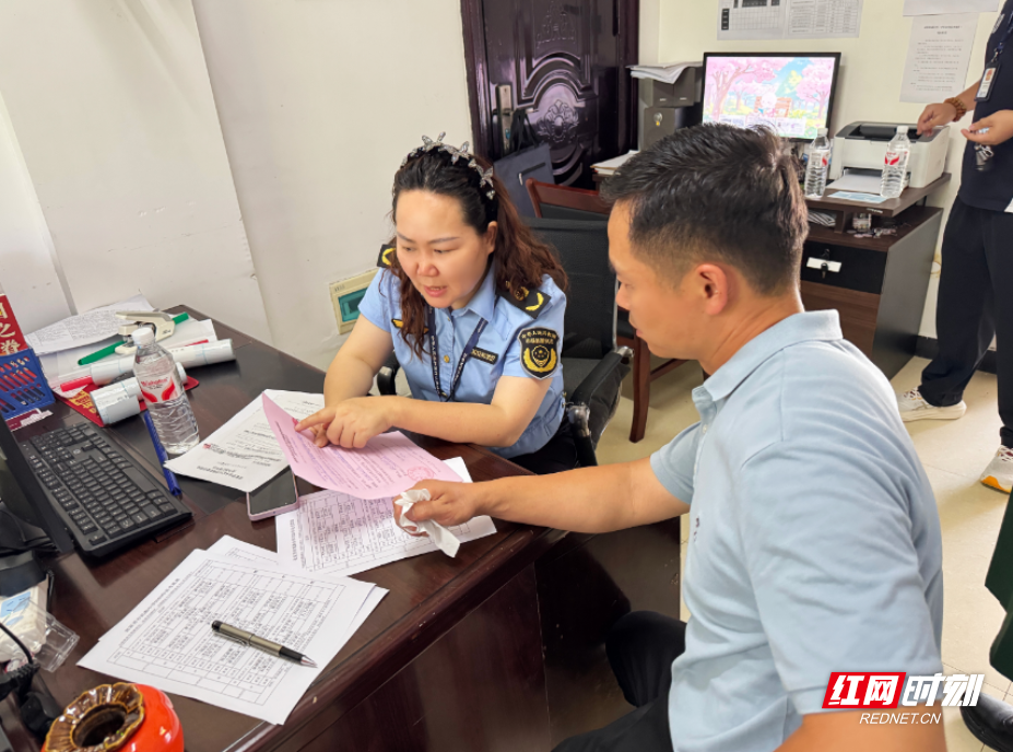 微信图片_20260607151731_147_13.png 微信图片_20260607151731_147_13.png