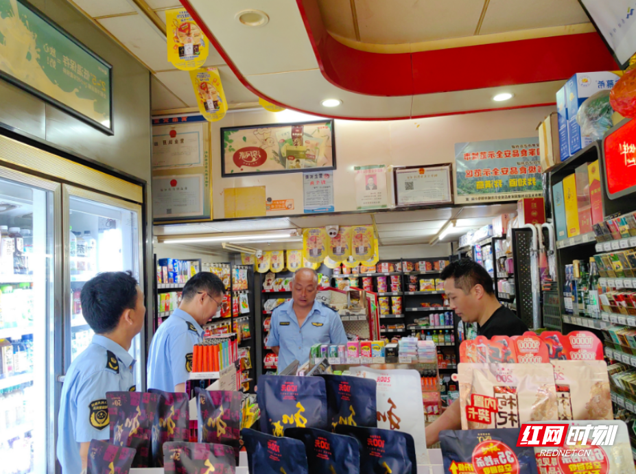 微信图片_20260607153209_151_13.png 微信图片_20260607153209_151_13.png