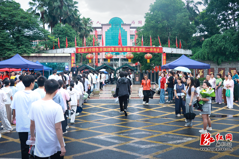微信图片_20260608085653.png 微信图片_20260608085653.png