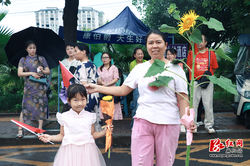 微信图片_20260608085708.png 微信图片_20260608085708.png